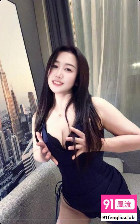 性瘾渣女AV少妇